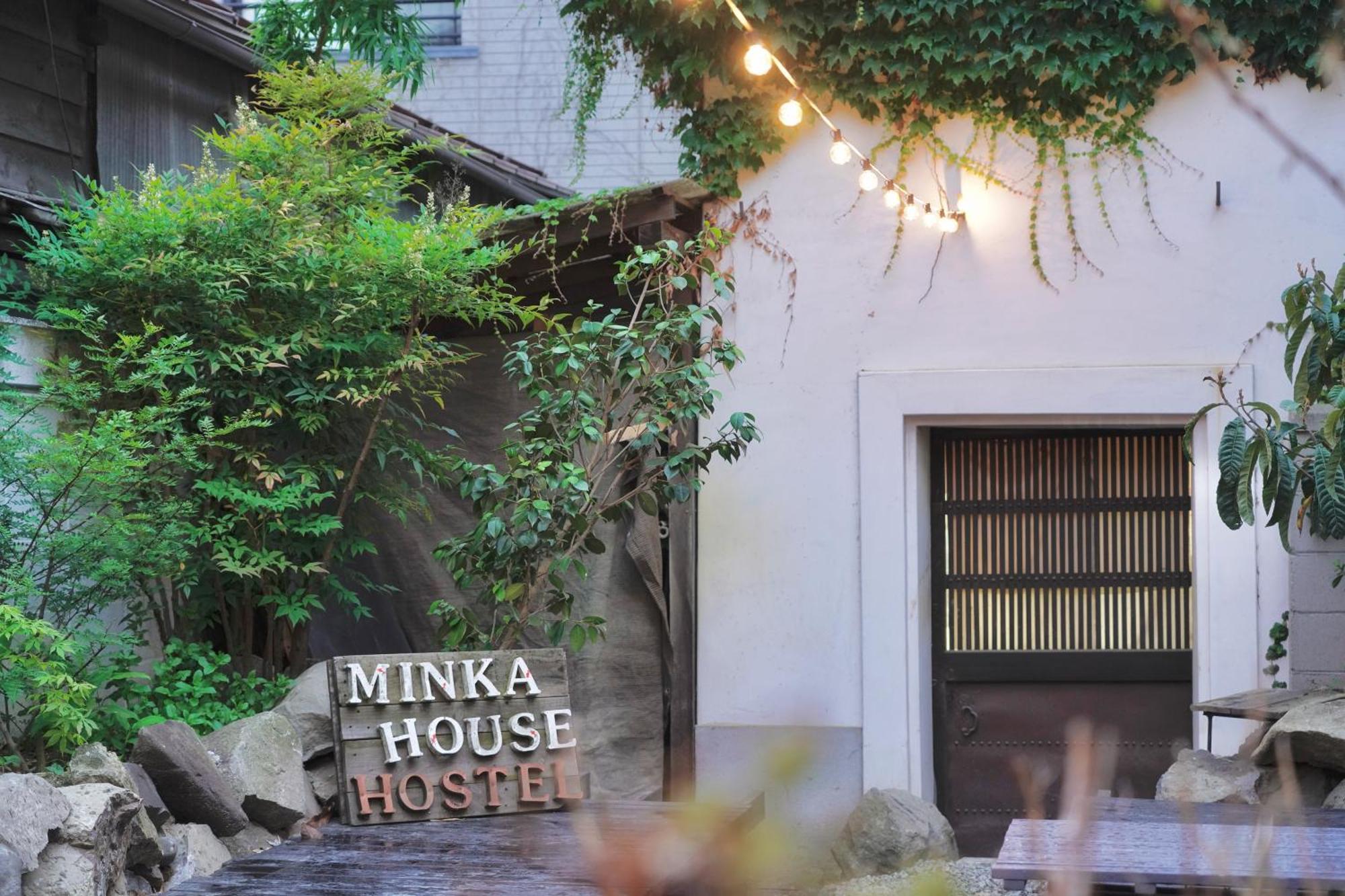 Minka House Hotel Matsumoto Exterior photo